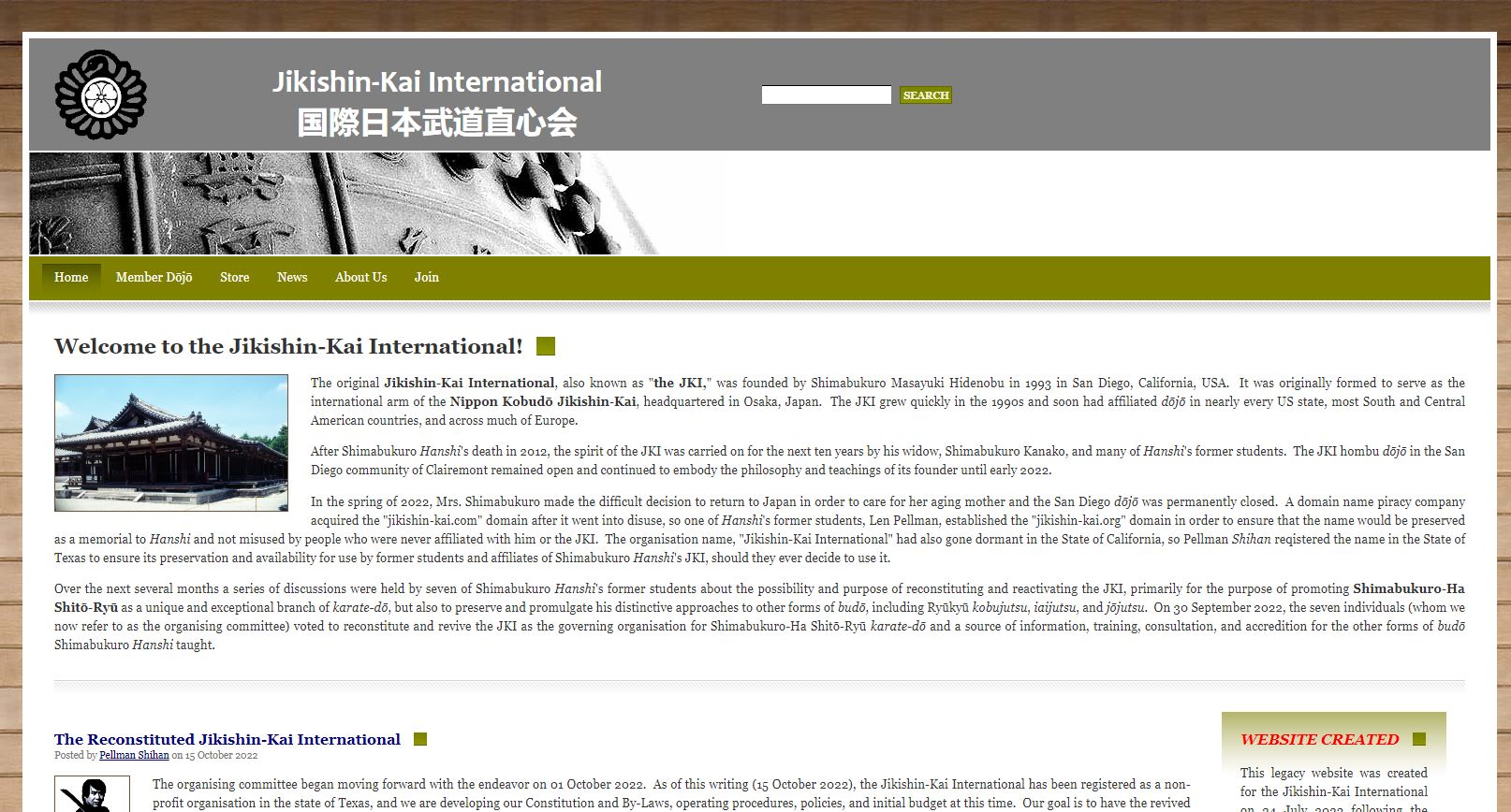 JKI Website Home Page